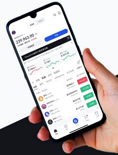 Energy iPlex AI - Como o aplicativo Energy iPlex AI aprimora sua negociação?
